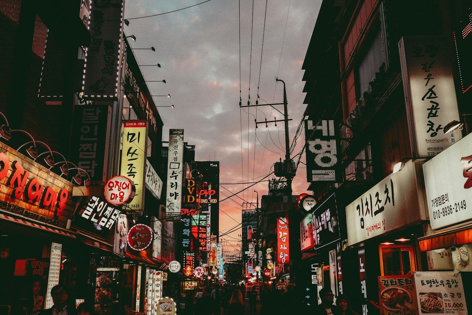 Seoul Neighborhood Guide: Where to Base Yourself First